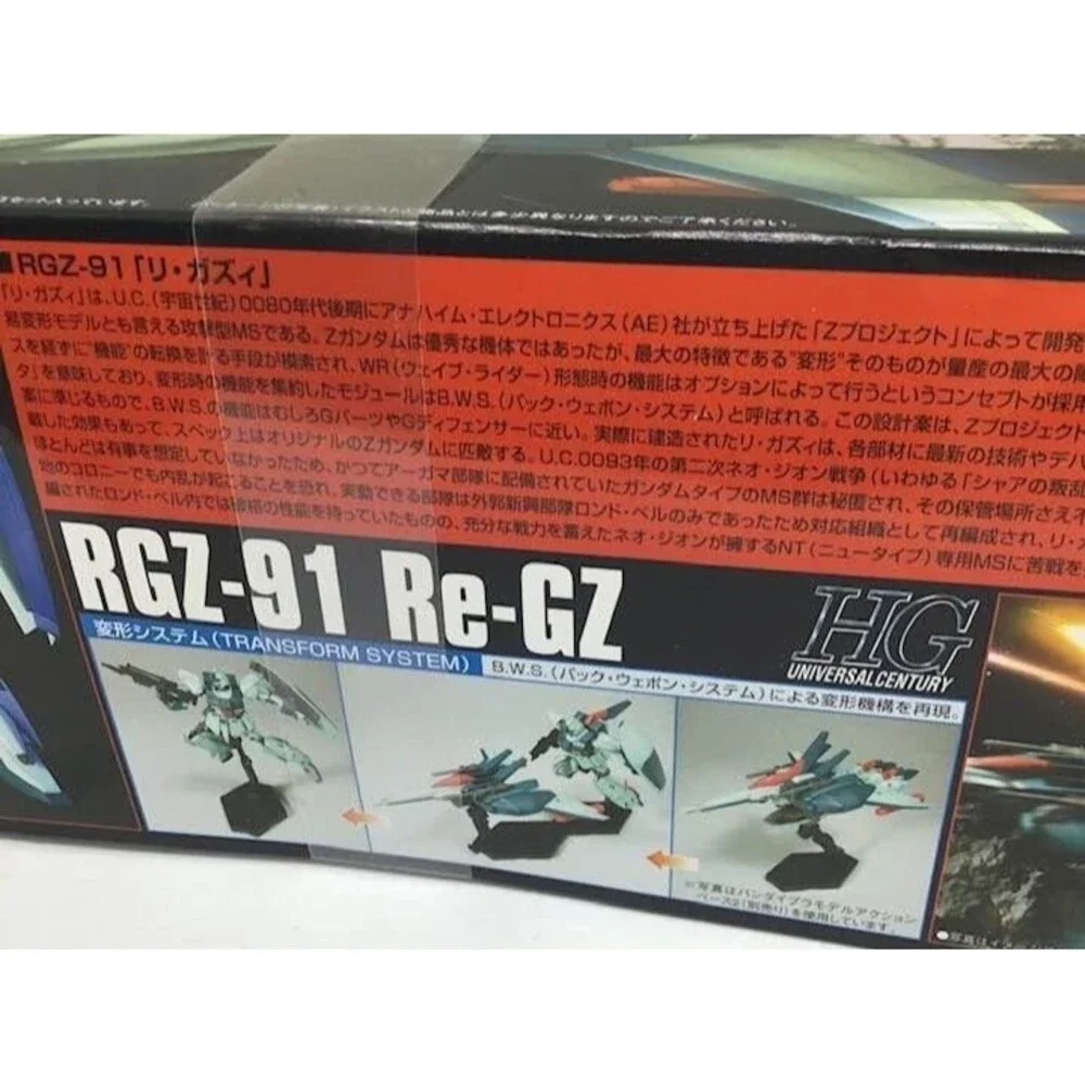 RGZ-91 Re-GZ HGUC 1/144 085 Model Kit Bell  Bandai Namco NEW